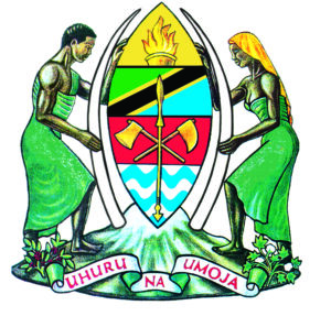 NEEC Logo